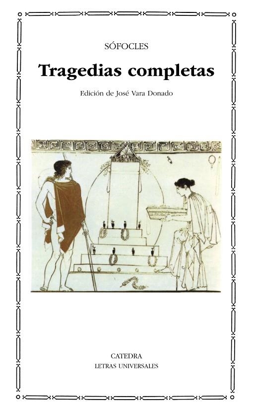 Tragedias completas | 9788437605074 | SÓFOCLES