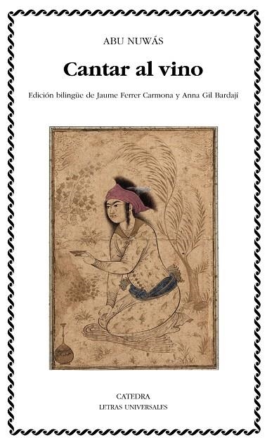 Cantar al vino | 9788437627021 | ABU NUWÁS