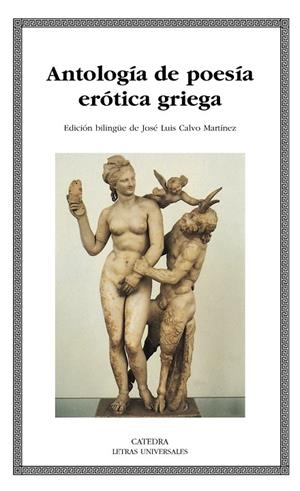 Antología de poesía erótica griega | 9788437625690 | VARIOS AUTORES