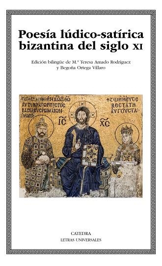 Poesía lúdico-satírica bizantina del siglo XI | 9788437635736 | VARIOS AUTORES