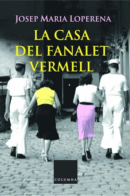 La casa del fanalet vermell | 9788466404198 | Ubach Dorca, Mercè;Garcia Caldés, Núria;Loperena Jené, Josep Maria