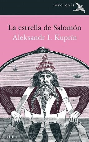La estrella de Salomón | 9788490651056 | Kuprín, Aleksandr I.