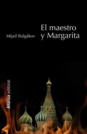 El maestro y Margarita | 9788420664880 | MIJAÍL BULGÁKOV