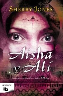 Aisha y Alí | 9788498727043 | Jones, Sherry
