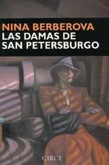 Las damas de San Petersburgo | 9788477651253 | Berberova, Nina