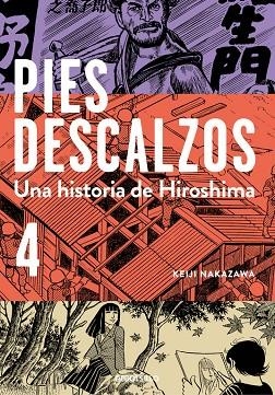Pies descalzos 4 | 9788490628034 | Nakazawa, Keiji