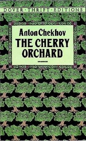 THE CHERRY ORCHARD | 9780486266824 | CHEKHOV, A