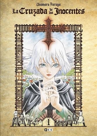 La cruzada de los inocentes núm. 01 (de 3) | 9788417106362 | Furuya, Usamaru