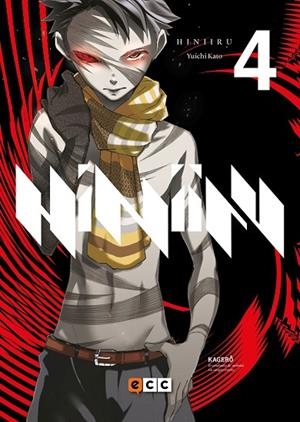 Hiniiru núm. 04 | 9788417106171 | Kato, Yuichi