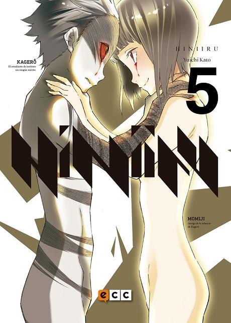 Hiniiru núm. 05 | 9788417176235 | Kato, Yuichi