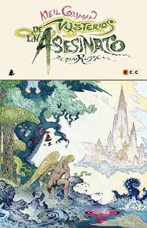 Misterios de un asesinato | 9788416475346 | Gaiman, Neil;Russell, P. Craig