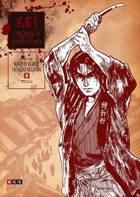 Kei, crónica de una juventud vol. 08 | 9788416901647 | Koike, Kazuo