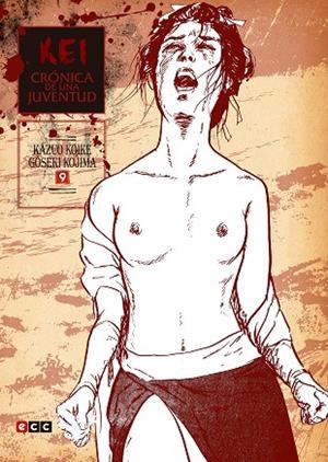 Kei, crónica de una juventud vol. 09 | 9788416945597 | Koike, Kazuo