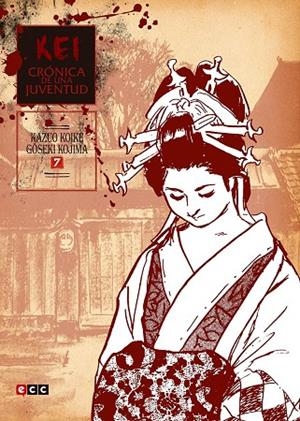 Kei, crónica de una juventud vol. 07 | 9788416840472 | Koike, Kazuo