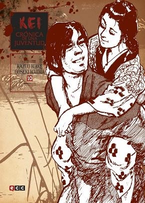 Kei, crónica de una juventud vol. 10 | 9788416998548 | Koike, Kazuo