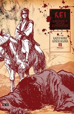 Kei, crónica de una juventud vol. 02 | 9788416518593 | Koike, Kazuo
