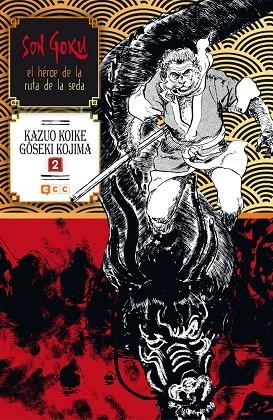 Son Goku, el héroe de la ruta de la seda núm. 02 (de 6) | 9788416746880 | Koike, Kazuo;Kojima, Goseki