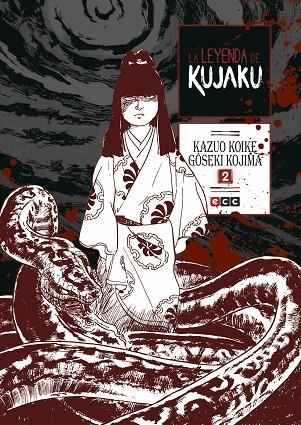 La leyenda de Kujaku núm. 02 (de 2) | 9788417106140 | Koike, Kazuo