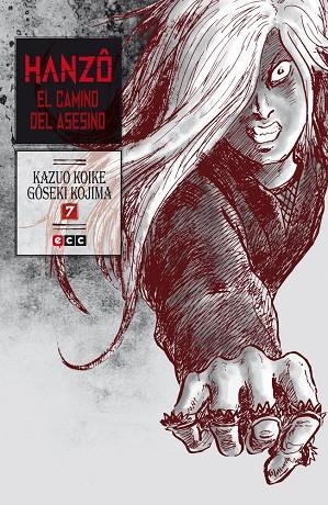 Hanzô: El camino del asesino núm. 07 (de 10) | 9788416518135 | Koike, Kazuo