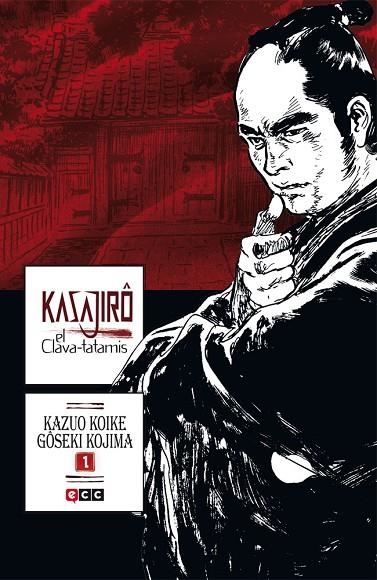 Kasajirô, el clava-tatamis | 9788416660964 | Koike, Kazuo