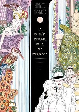 La extraña historia de la isla Panorama | 9788416901159 | Maruo, Suehiro