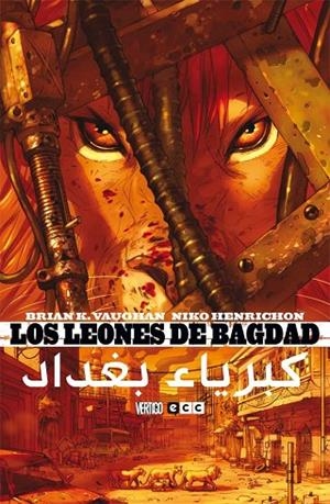 Los leones de Bagdad | 9788416409006 | Vaughan, Brian K.