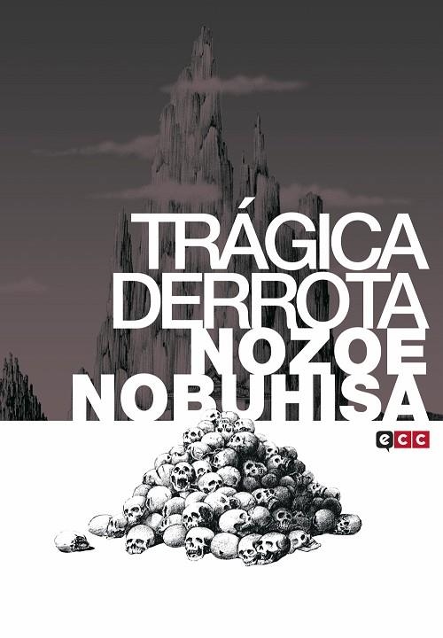 Trágica derrota | 9788417071479 | Nobuhisa, Nozoe