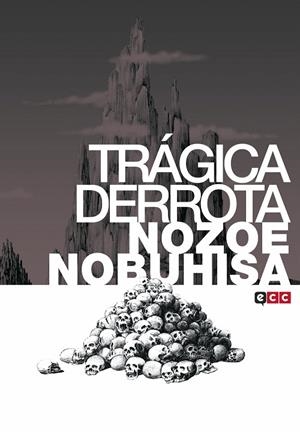 Trágica derrota | 9788417071479 | Nobuhisa, Nozoe