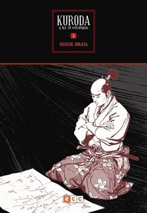 Kuroda y las 36 estrategias vol. 01 | 9788417354411 | Hirata, Hiroshi