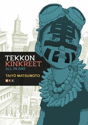 Tekkon Kinkreet: All in one | 9788417147402 | Matsumoto, Taiyô