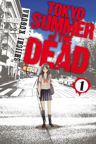 Tokyo Summer of the Dead núm. 01 (2a edición) | 9788417071127 | Kugura, Siichi