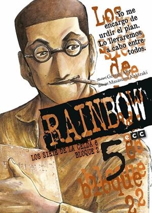 Rainbow núm. 05 | 9788416998555 | Abe, George
