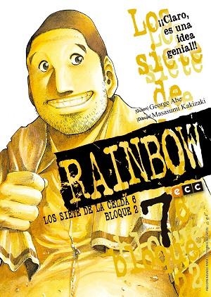 Rainbow núm. 07 | 9788417071530 | Abe, George