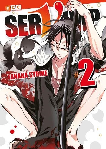 Servamp núm. 02 | 9788417206543 | Tanaka, Strike