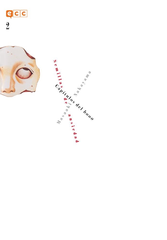 Semillas de ansiedad núm. 02 (de 3) | 9788416711482 | Nakayama, Masaaki