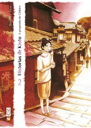 Historias de Kioto - A propósito de Chihiro núm. 02 (de 3) | 9788417480400 | Imai, Daisuke