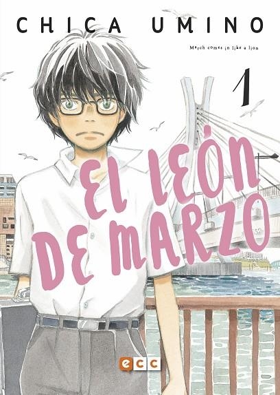 El león de marzo núm. 01 (de 12) | 9788417243432 | Umino, Chica
