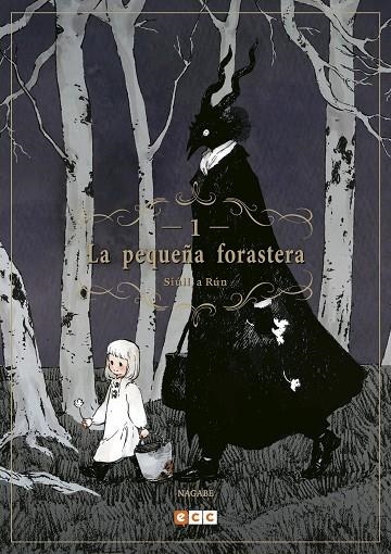 La pequeña forastera: Siúil, a Rún núm. 01 (2a edición) | 9788417354022 | Nagabe, Nagabe