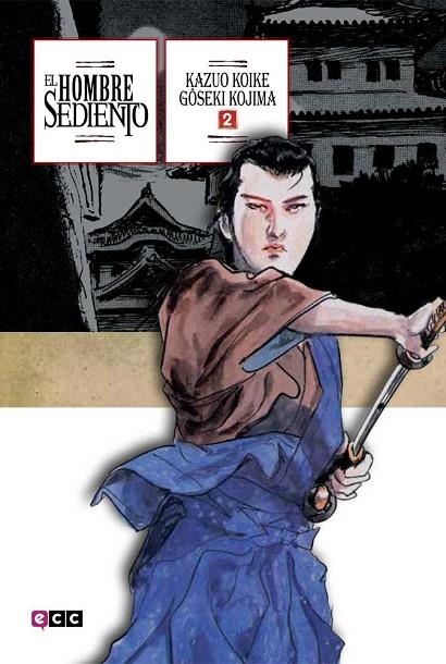 El Hombre Sediento núm. 02 | 9788416303212 | Koike, Kazuo