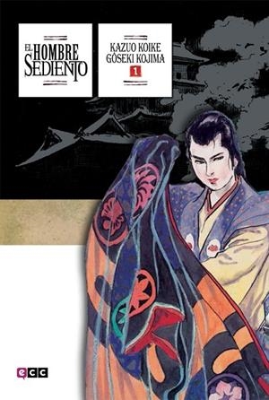 El Hombre Sediento núm. 01 | 9788416255443 | Koike, Kazuo