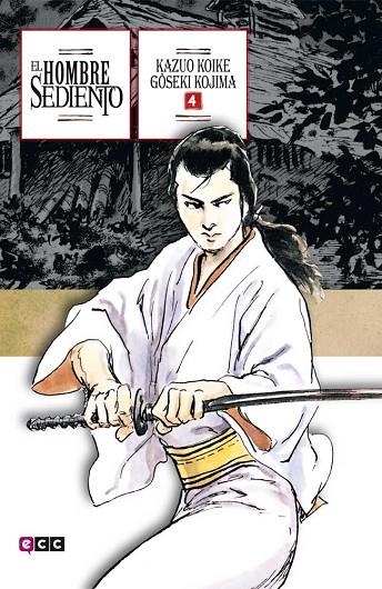 El Hombre Sediento núm. 04 | 9788416409075 | Koike, Kazuo