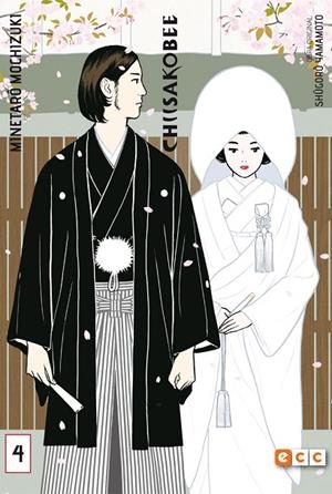 Chiisakobe núm. 04 (de 4) | 9788416796885 | Mochizuki, Minetarô