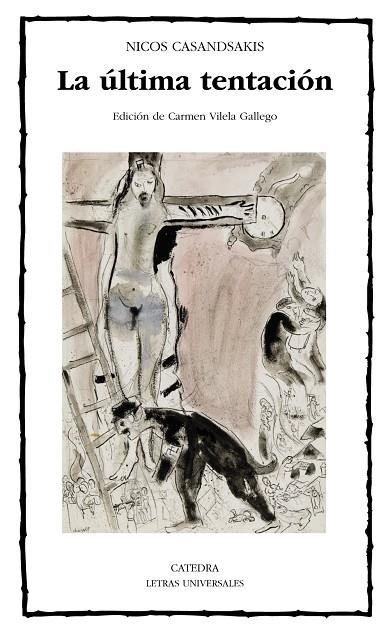 La última tentación | 9788437633961 | NICOS CASANDSAKIS