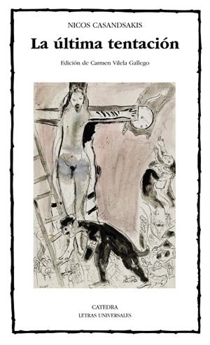 La última tentación | 9788437633961 | NICOS CASANDSAKIS