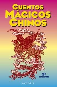 Cuentos mágicos chinos | 9788477208914 | WALTERS, DEREK