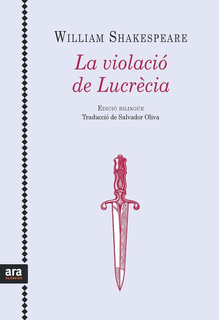 La violació de Lucrècia | 9788416915071 | Shakespeare, William