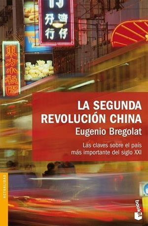 La segunda revolución china | 9788423340385 | Bregolat, Eugenio