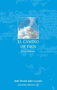 El camino de Dios | 9788497771573 | LUZZATTO, MOSHE JAIM