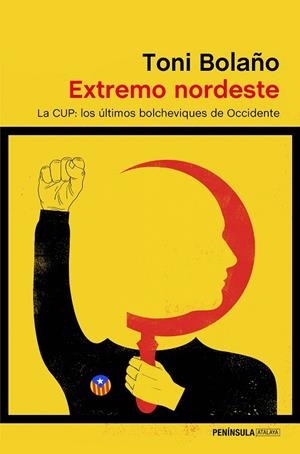 Extremo nordeste | 9788499425078 | Bolaño, Toni