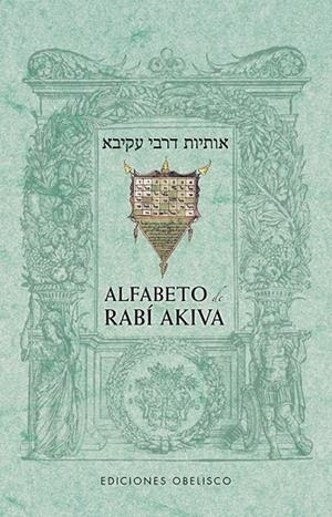 Alfabeto de Rabí Akiva | 9788491112679 | Varios autores
